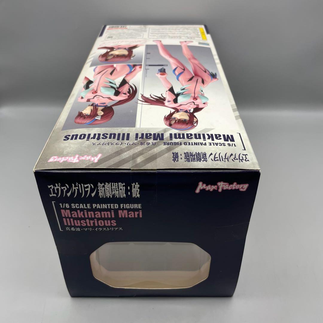 FME060 真希波・マリ・イラストリアス エヴァンゲリオン新劇場版・破