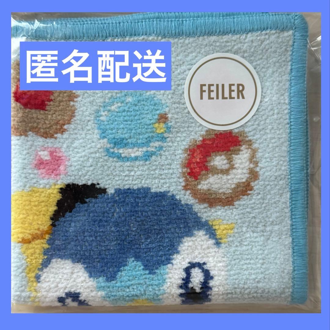 匿名配送】新品 フェイラー ハンカチ ポケモン ポッチャマ - メルカリ