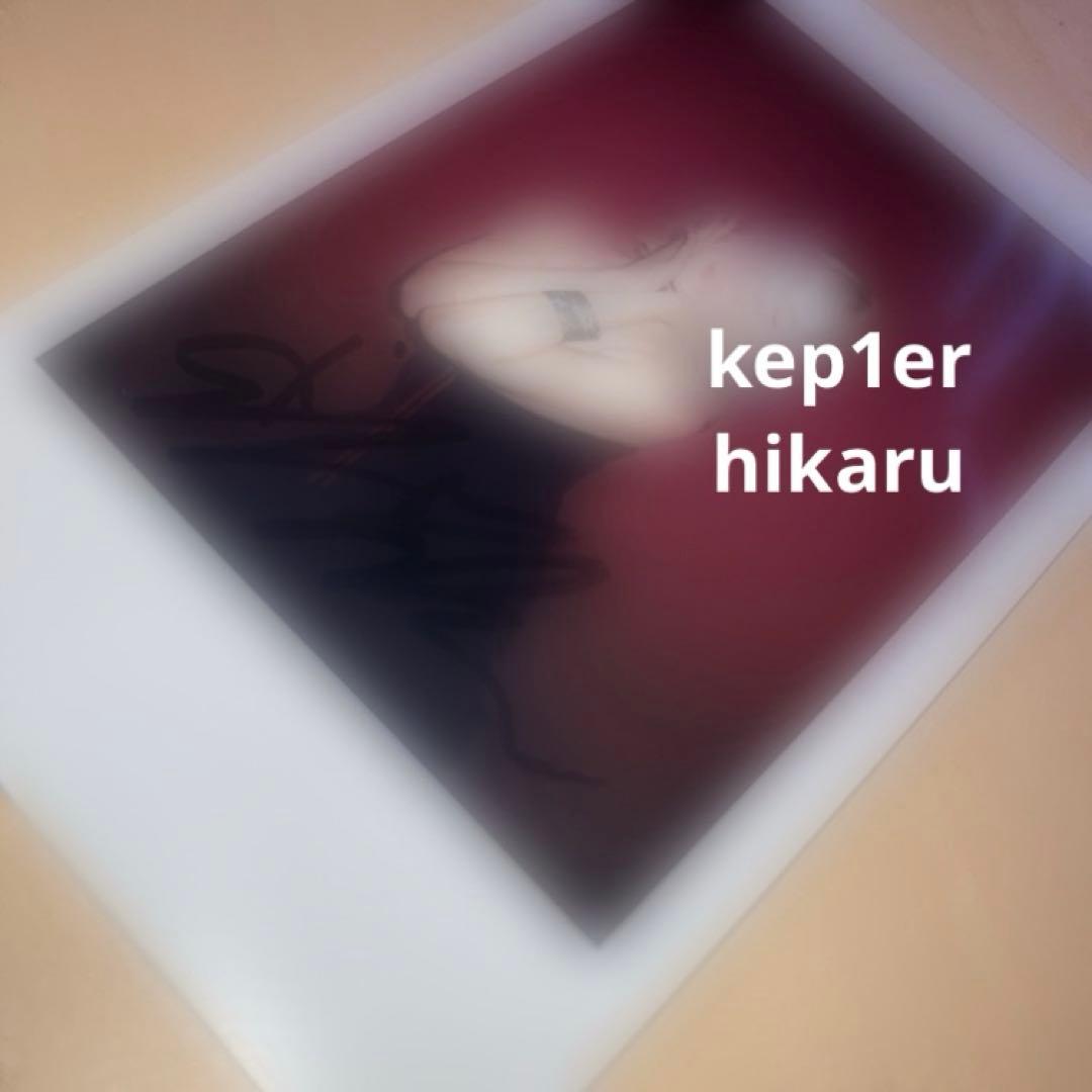 kep1er HIKAIU 直筆サインチェキ Amazon.co.jp: kep1er ケプラー 坂本舞白 ましろ 直筆サイン入り