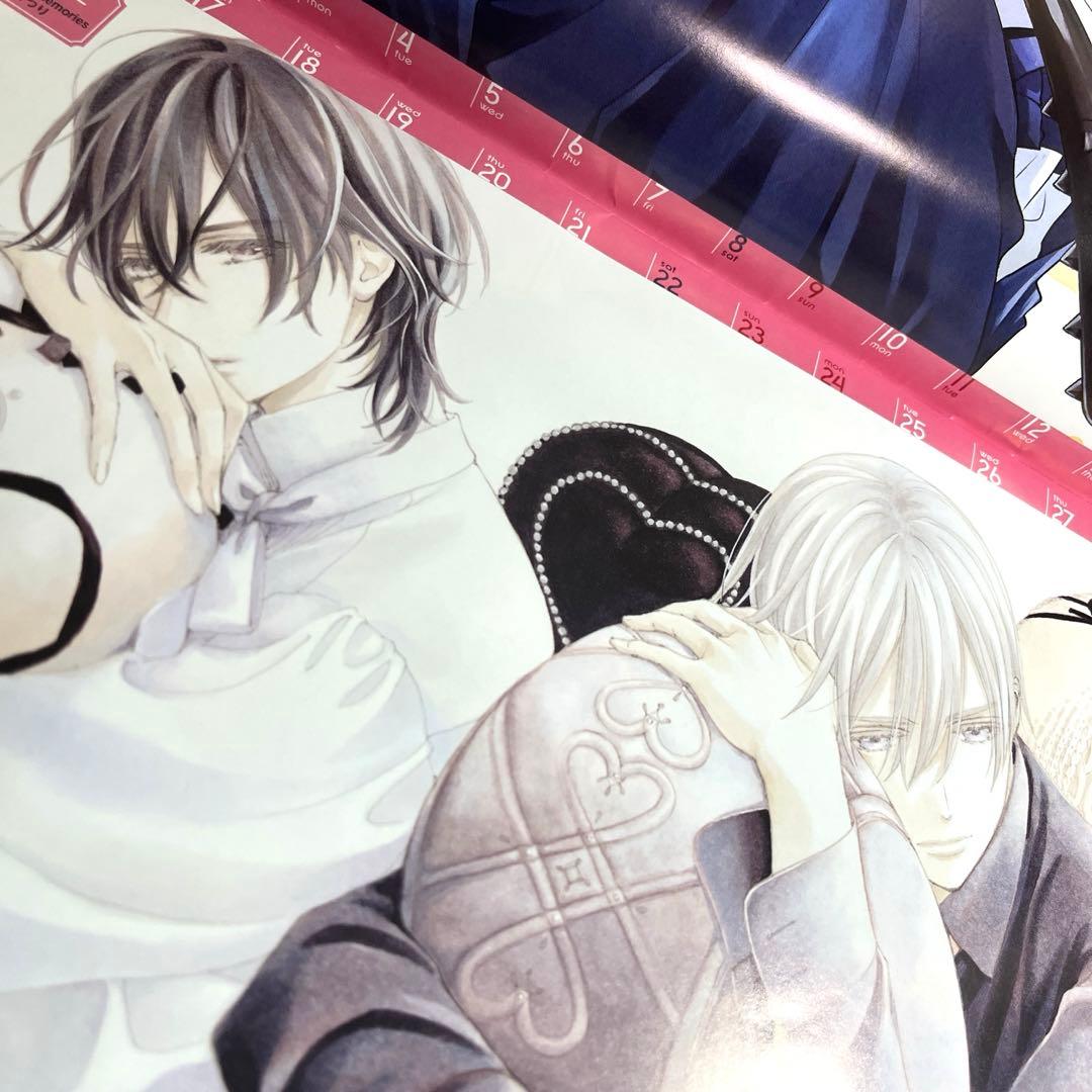 LaLa 付録 カレンダー 2025 ヴァンパイ騎士 夏目友人帳 - メルカリ