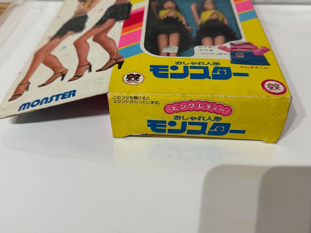 ピンクレディー　フィギュア　モンスター　当時物　箱キズ　未使用