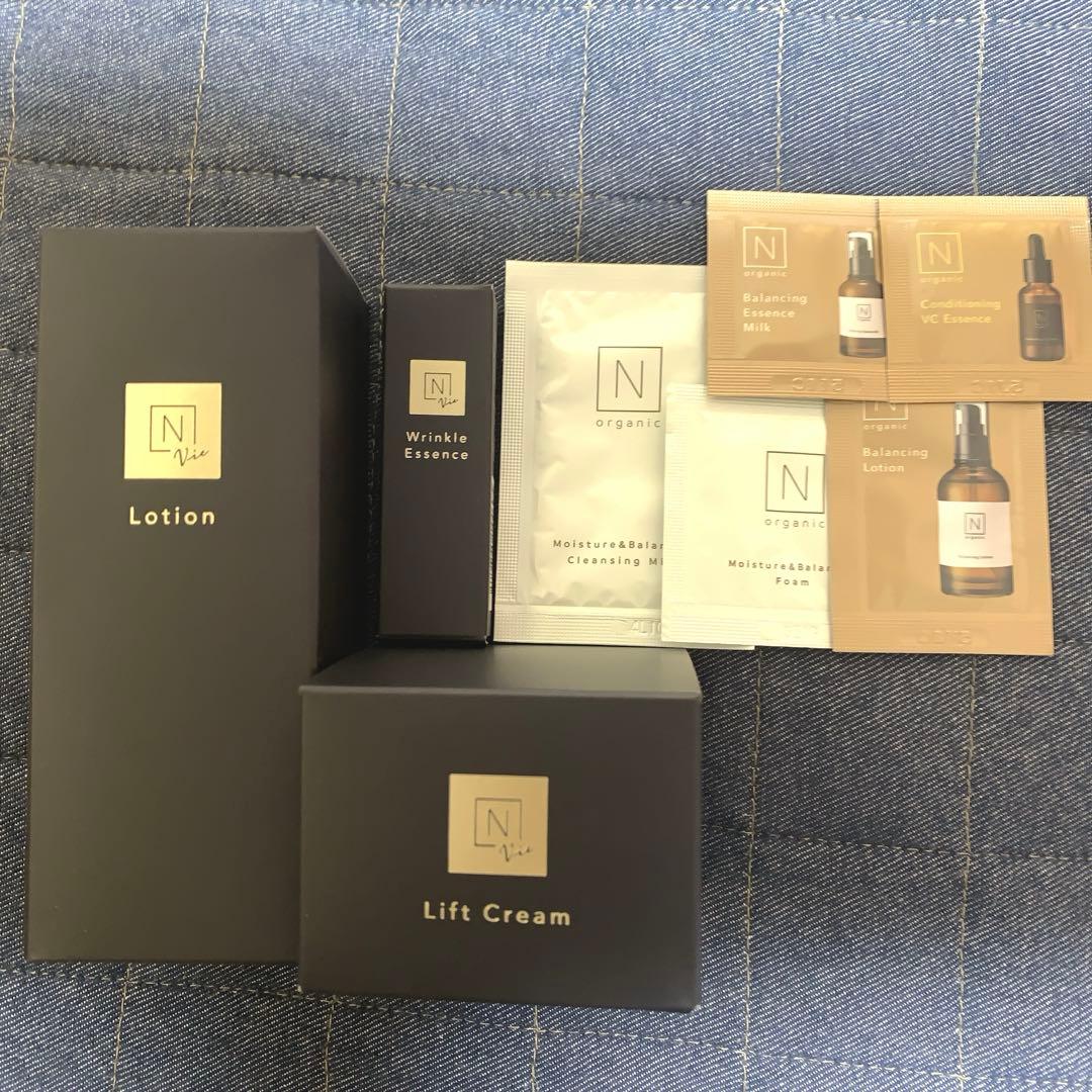 【新品】NオーガニックVie ローション,リフトクリーム,リンクルパックセット 楽天市場】“目元くるくる もっちりハリ感” 【公式】 N organic Vie