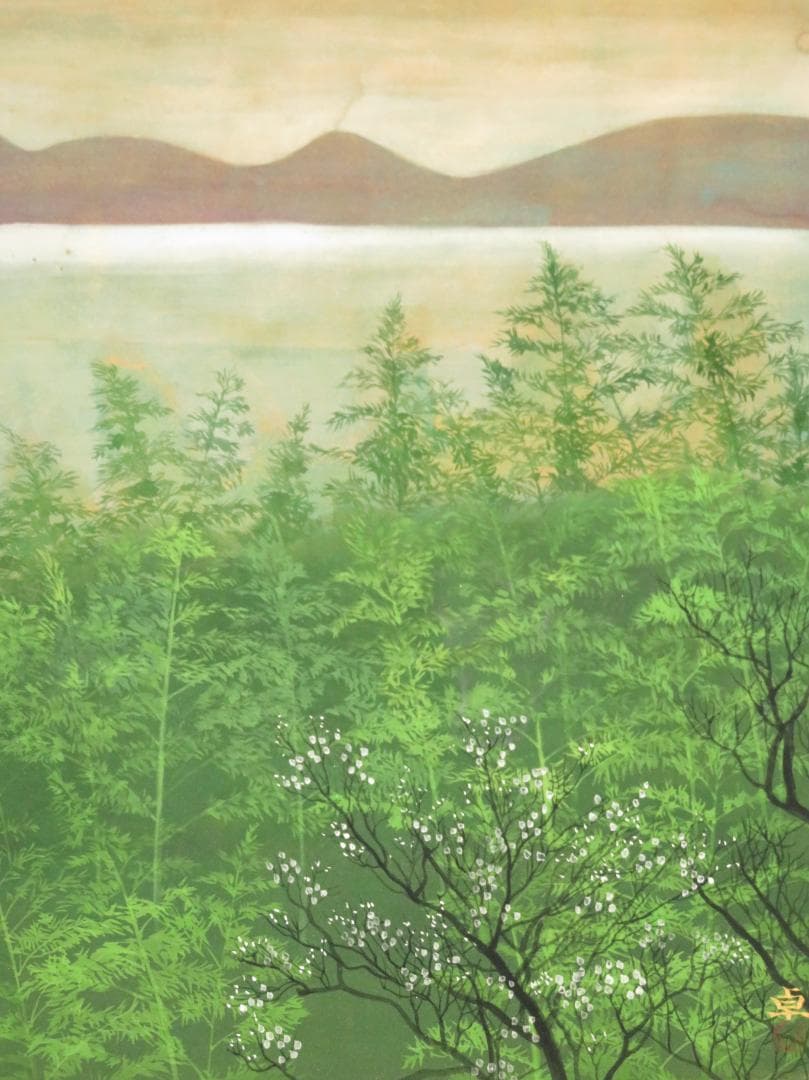 上原卓 「湖の春」 日本画 P12号 創画会 京都市立芸術大