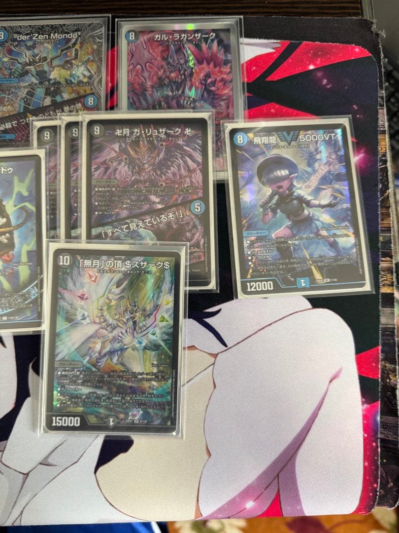 デュエルマスターズ 青黒魔導具 vt入り 超CSのために作成した《VT入り青魔導具》を紹介します【デュエマ