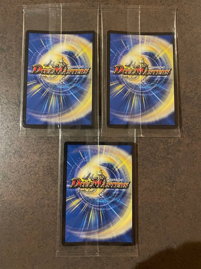 ローダー付！】 天災 デドダム 神アート 未開封 3枚 - メルカリ