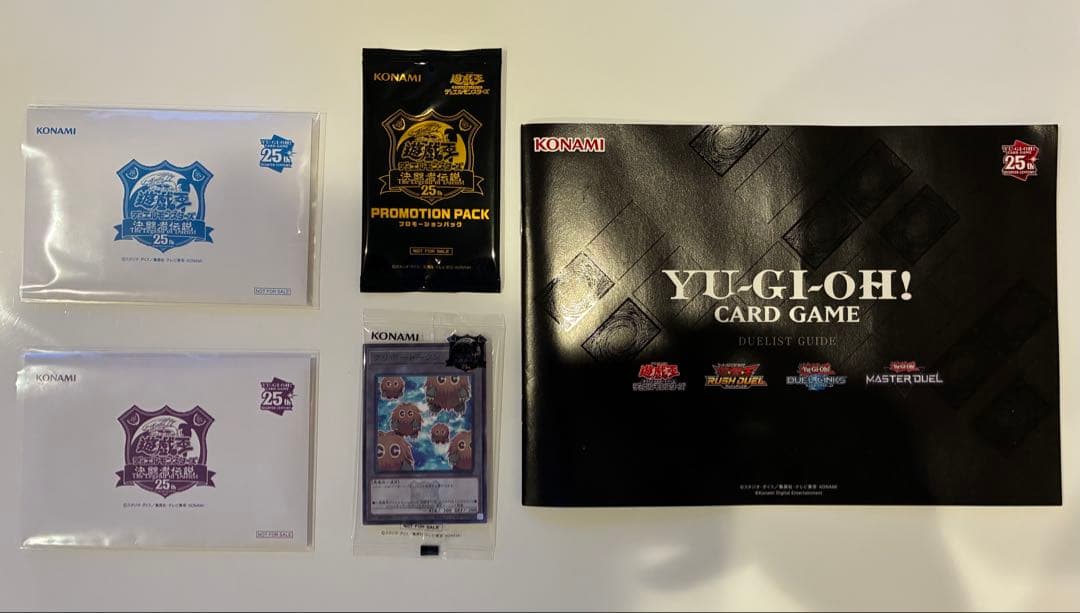 ナ*藤様 遊戯王 決闘者伝説 東京ドーム 来場者特典 青眼の白龍 ブラック・マジ 遊戯王OCG】青眼の白龍 25th SEの最新相場と値段推移｜決闘者伝説