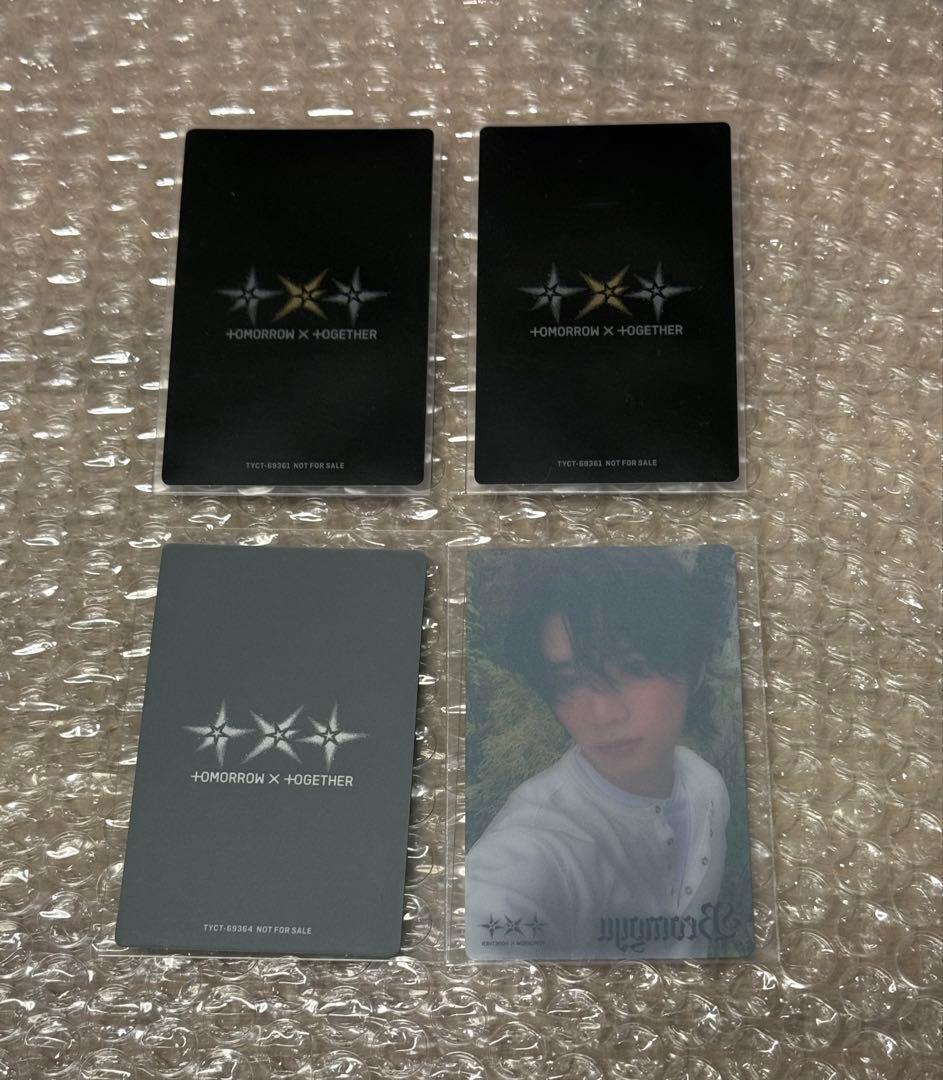 TXT ボムギュ Starkissed トレカ フォトカードver 通常盤 - メルカリ