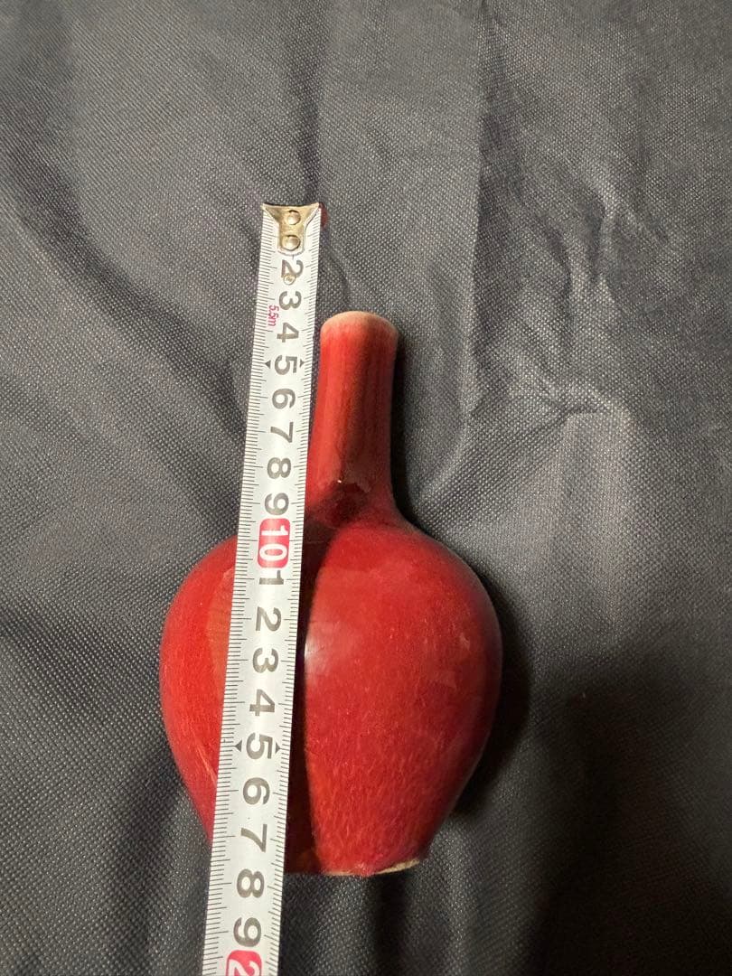 ゆゆ様専用 中国古美術品 清の時代 紅釉 天球瓶 花瓶 高さ約18cm