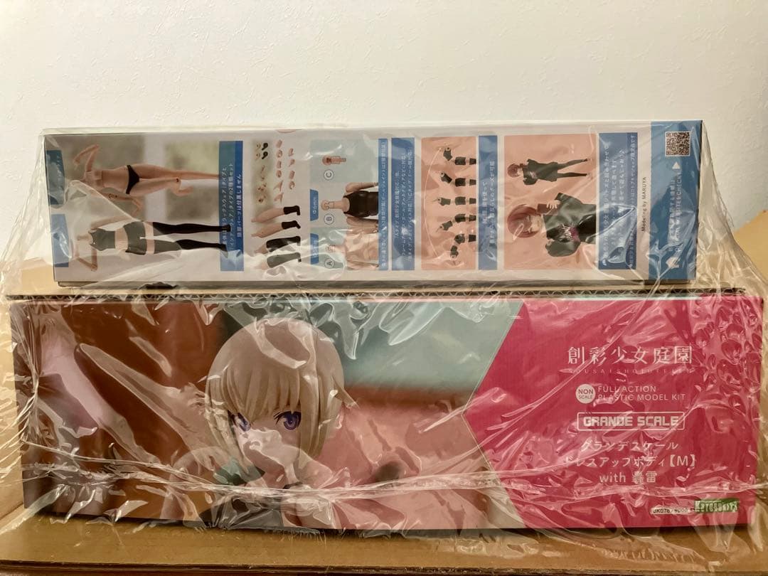 グランデスケールドレスアップボディ 轟雷 + 特典 + ドレスアップボディ 限定特典付き】グランデスケールドレスアップボディ【M】with 轟雷