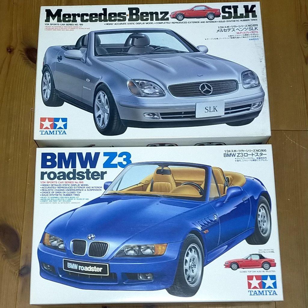 専用）タミヤ 1/24 BMW Z3・Benz SLK プラモデルセット - メルカリ