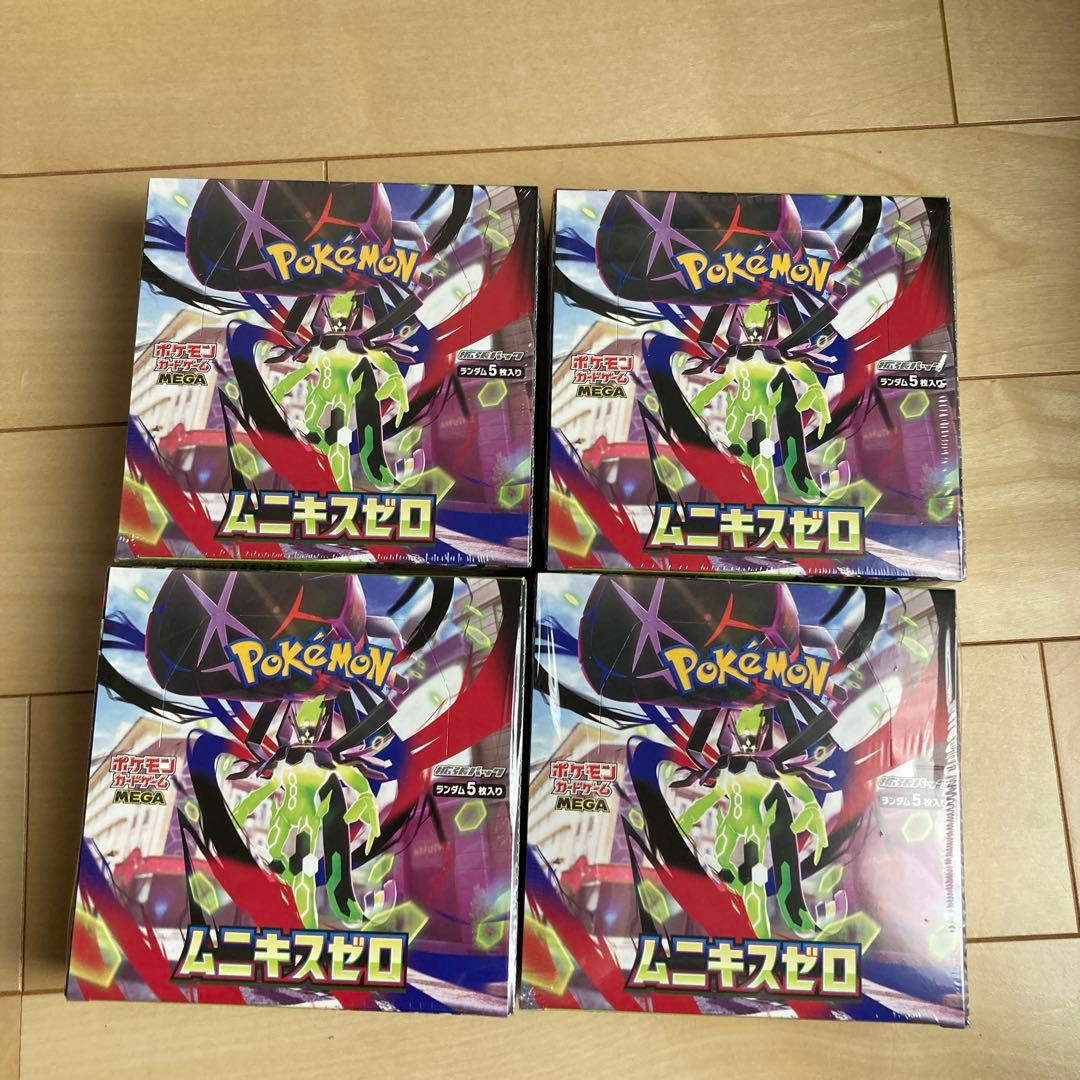 ポケモンカードゲーム ムニキスゼロ シュリンク付き　4BOX ポケカ シュリンク付き】ポケカ ムニキスゼロ4BOX新品未開封 - メルカリ