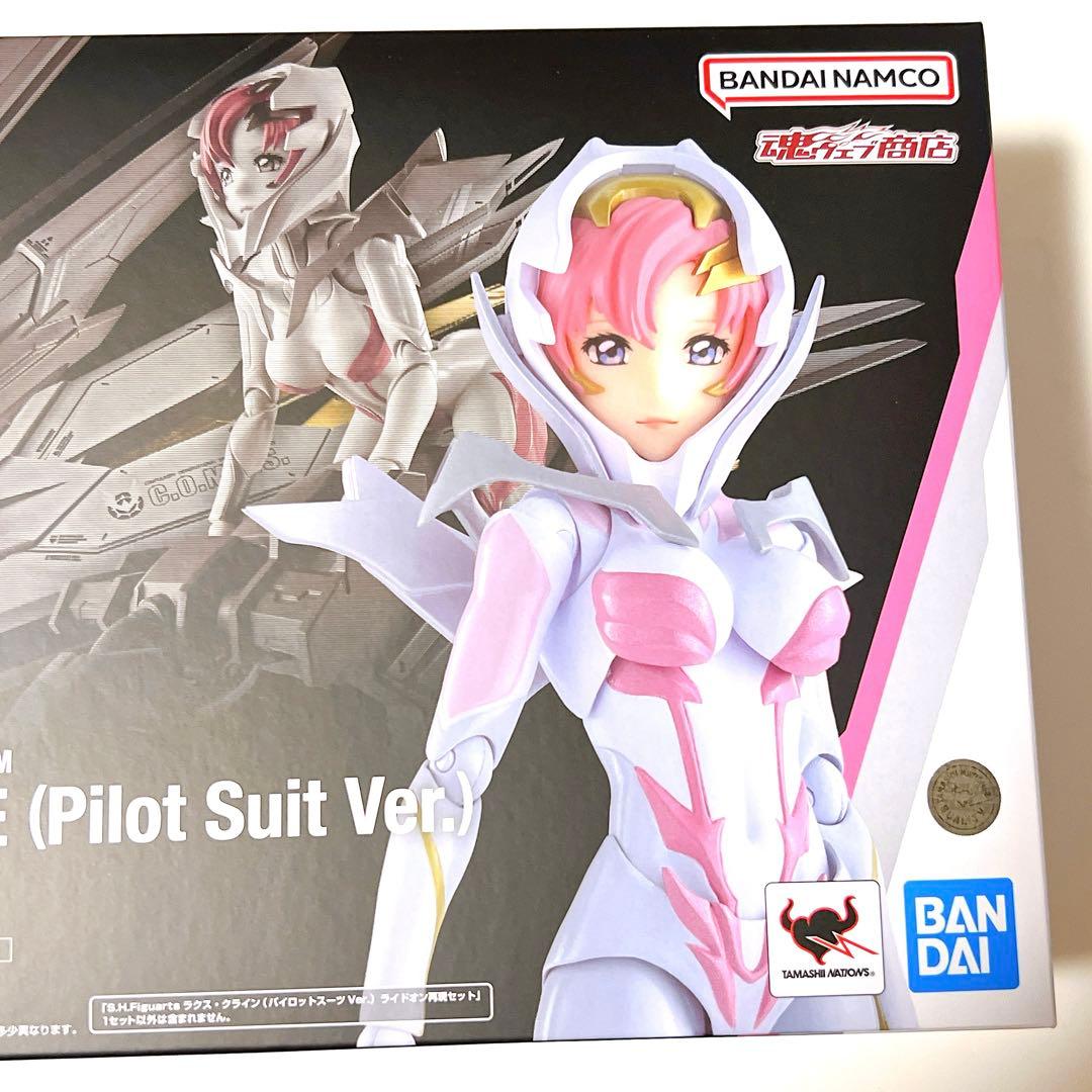 S.H.Figuarts ラクス・クライン パイロットスーツVer. フィギュア