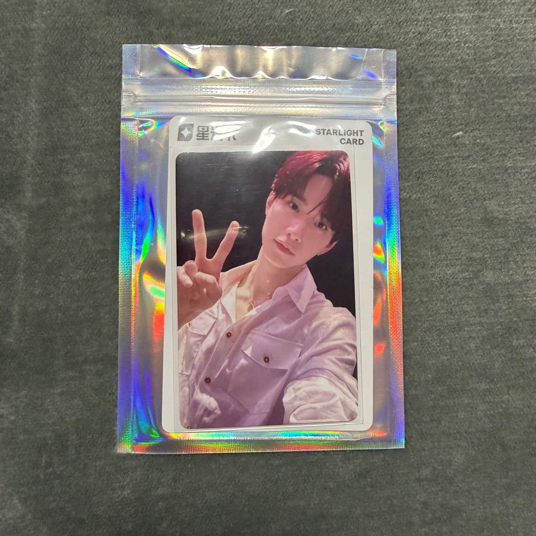 JO1 TIMA トレカ 星2 佐藤景瑚 qq music - メルカリ