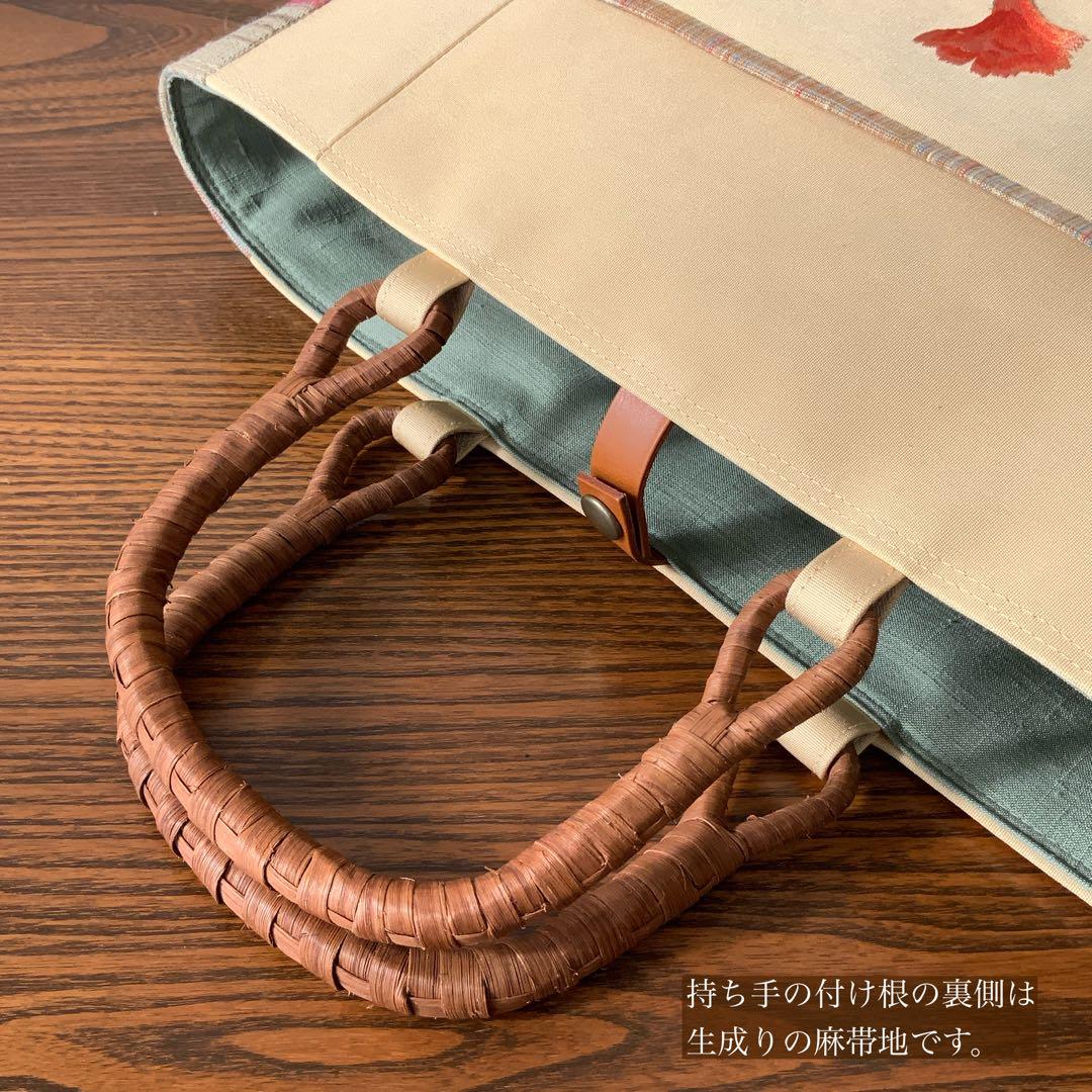 色とりどりのカーネーション 刺繍の帯 リメイク 山葡萄ハンドルバッグ