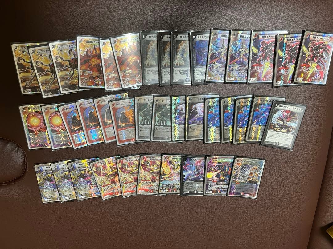 デュエルマスターズ 旧枠 初期 引退品 まとめ売り - メルカリ