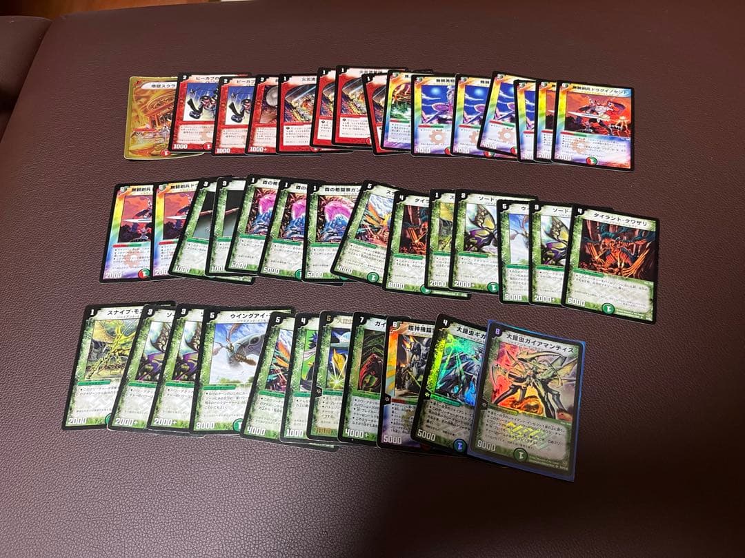 デュエルマスターズ 旧枠 初期 引退品 まとめ売り - メルカリ