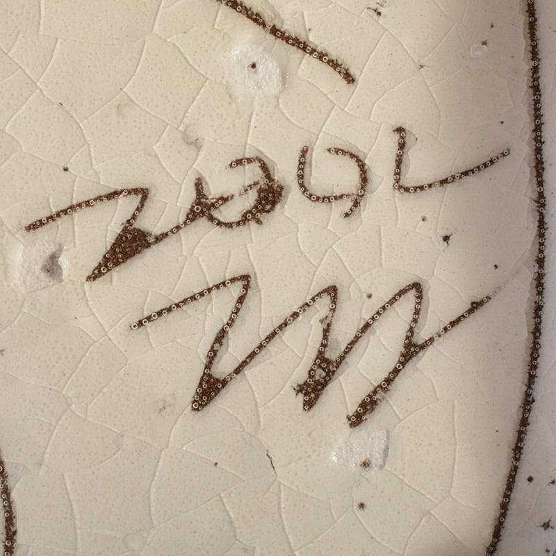 萬古焼 馬酔木窯 森正造 色絵 盃卓 一對 共箱 V R7428 - メルカリ