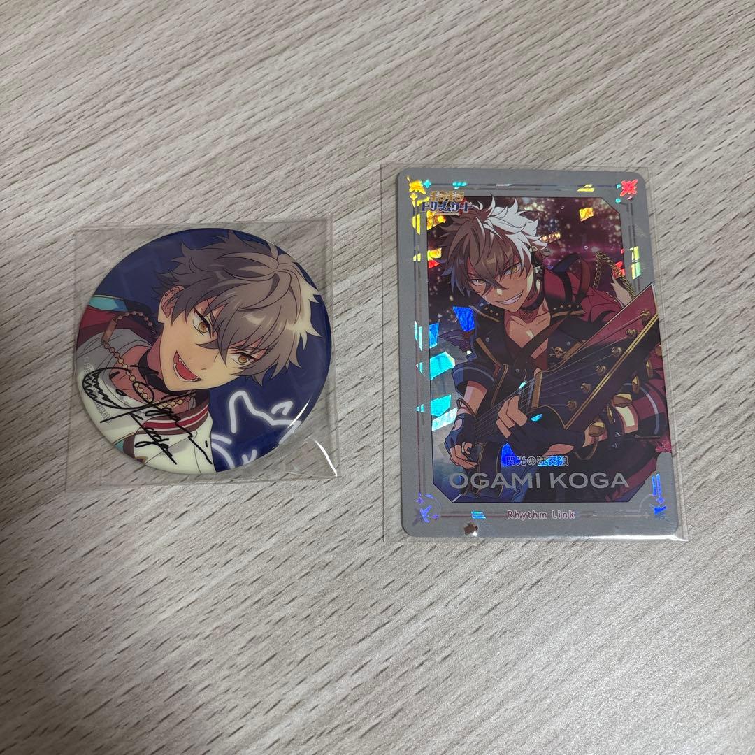 あんスタ 大神晃牙 まとめ売り - メルカリ