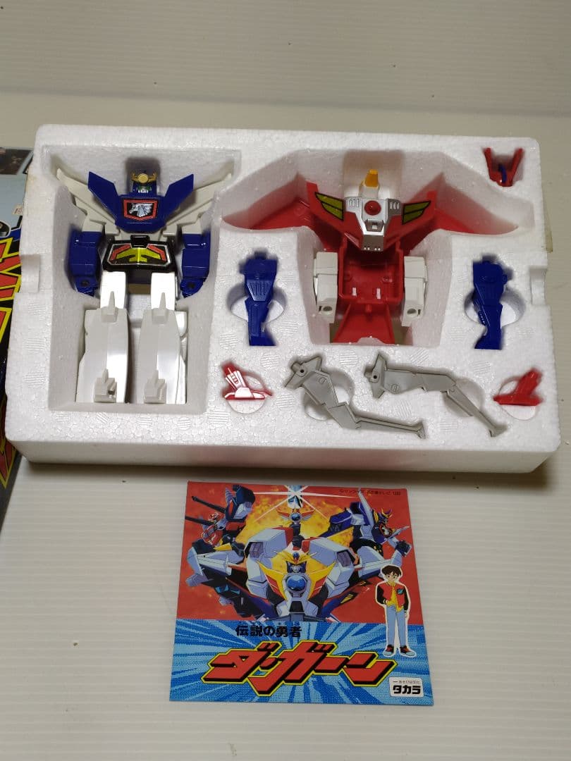 タカラ 伝説の勇者ダ・ガーン ペガサスセイバー 新品未使用品 グッドスマイルカンパニー 送料無料◇THE合体 伝説の勇者ダ・ガーン