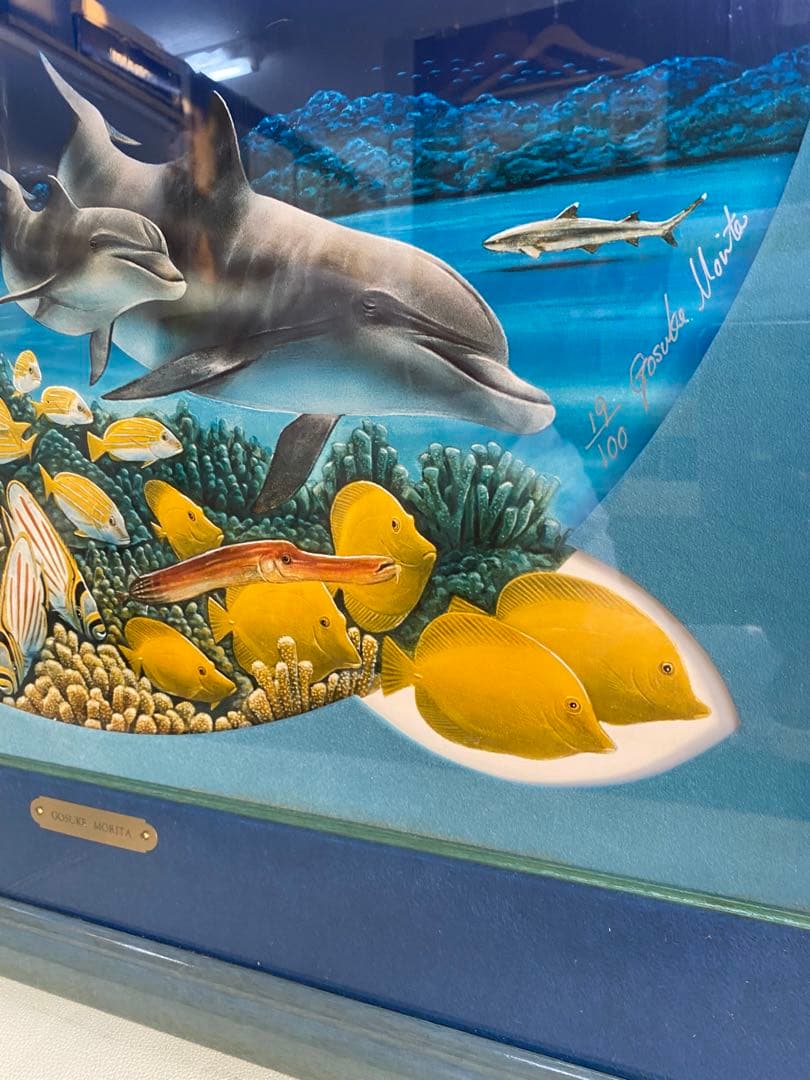 絵画 美術品 森田剛介 GOSUKE MORITA ドルフィン リトグラフ - メルカリ