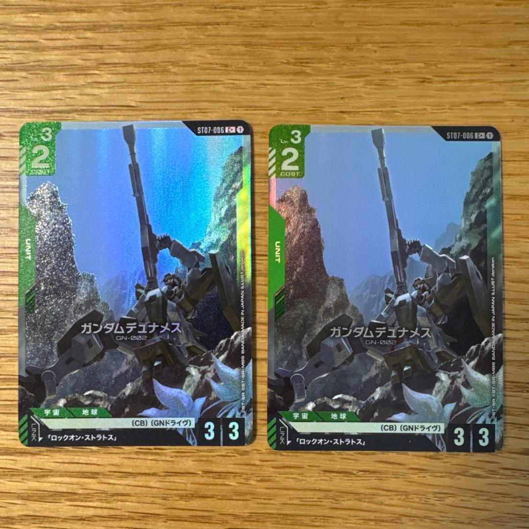 匿名配送】ガンダムデュナメス パラC+ 2枚（ガンダムカードゲーム