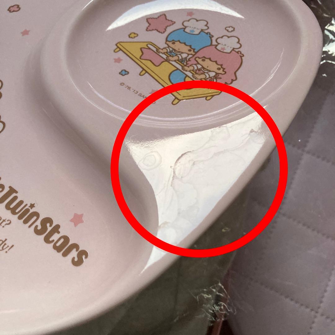 サンリオ リトルツインスターズ キキララ 食器 プレート セット 陶器
