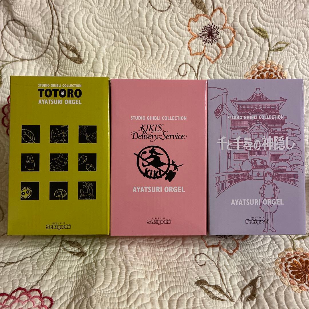 あやつりオルゴール 「となりのトトロ」 「魔女の宅急便」 「千と千尋の神隠し」 スタジオジブリ あやつりオルゴール （となりのトトロ）（魔女の宅急便