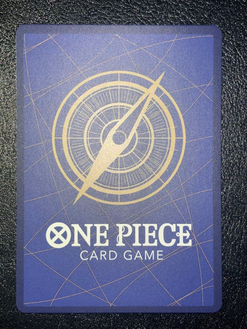 浸食輪廻　パラレル