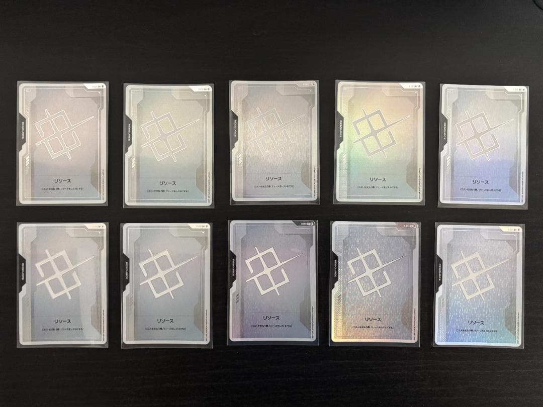 ガンダムカードゲーム リソース パラレル 10枚セット リソース【Zガンダム】GD02収録/C+【-】《RESOURCE》 パラレル版R-018