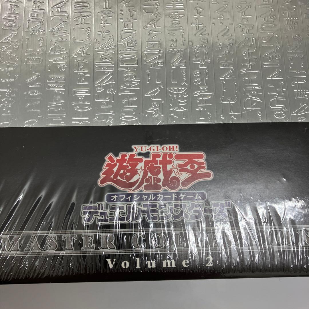 遊戯王マスターコレクションvol2 - メルカリ