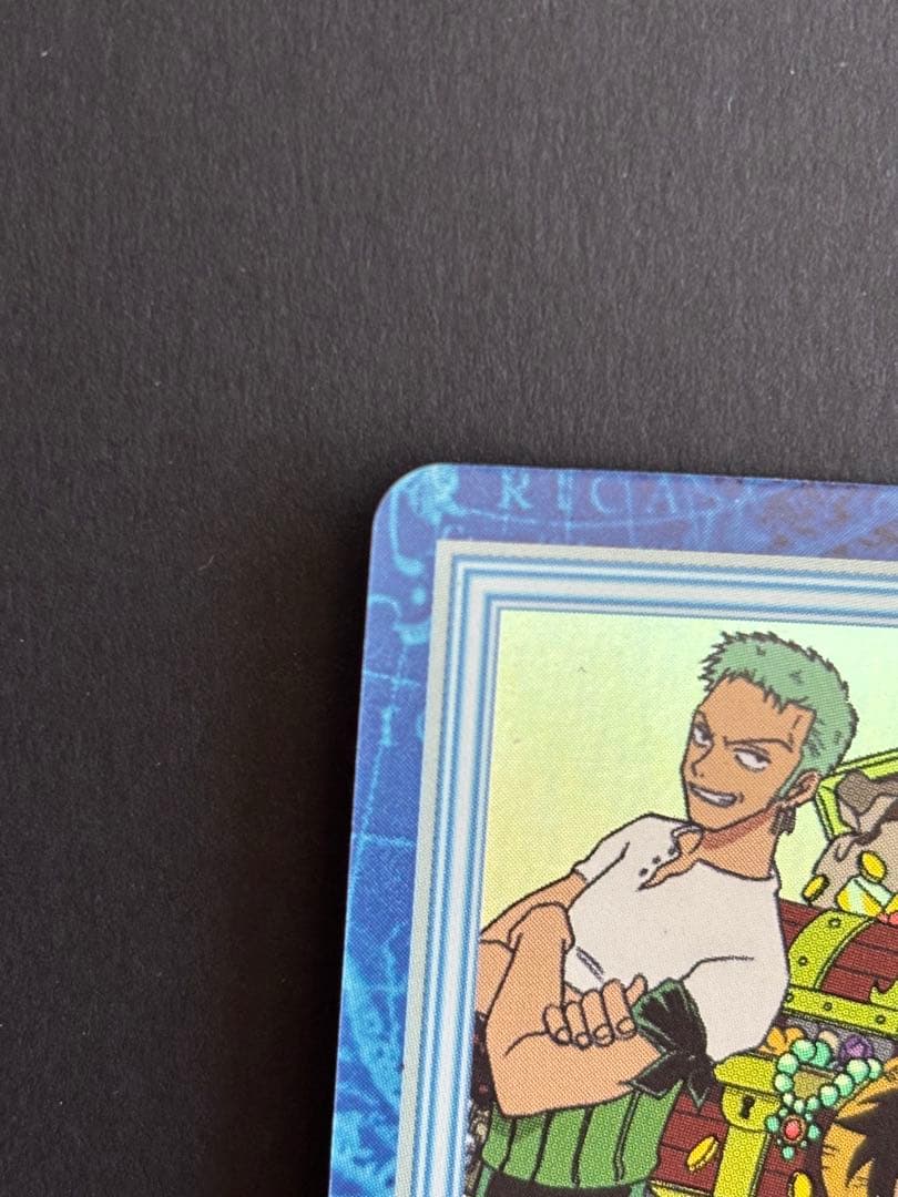 ワンピース カードダス ハイパーバトル S01 ルフィ海賊団 海賊の宴