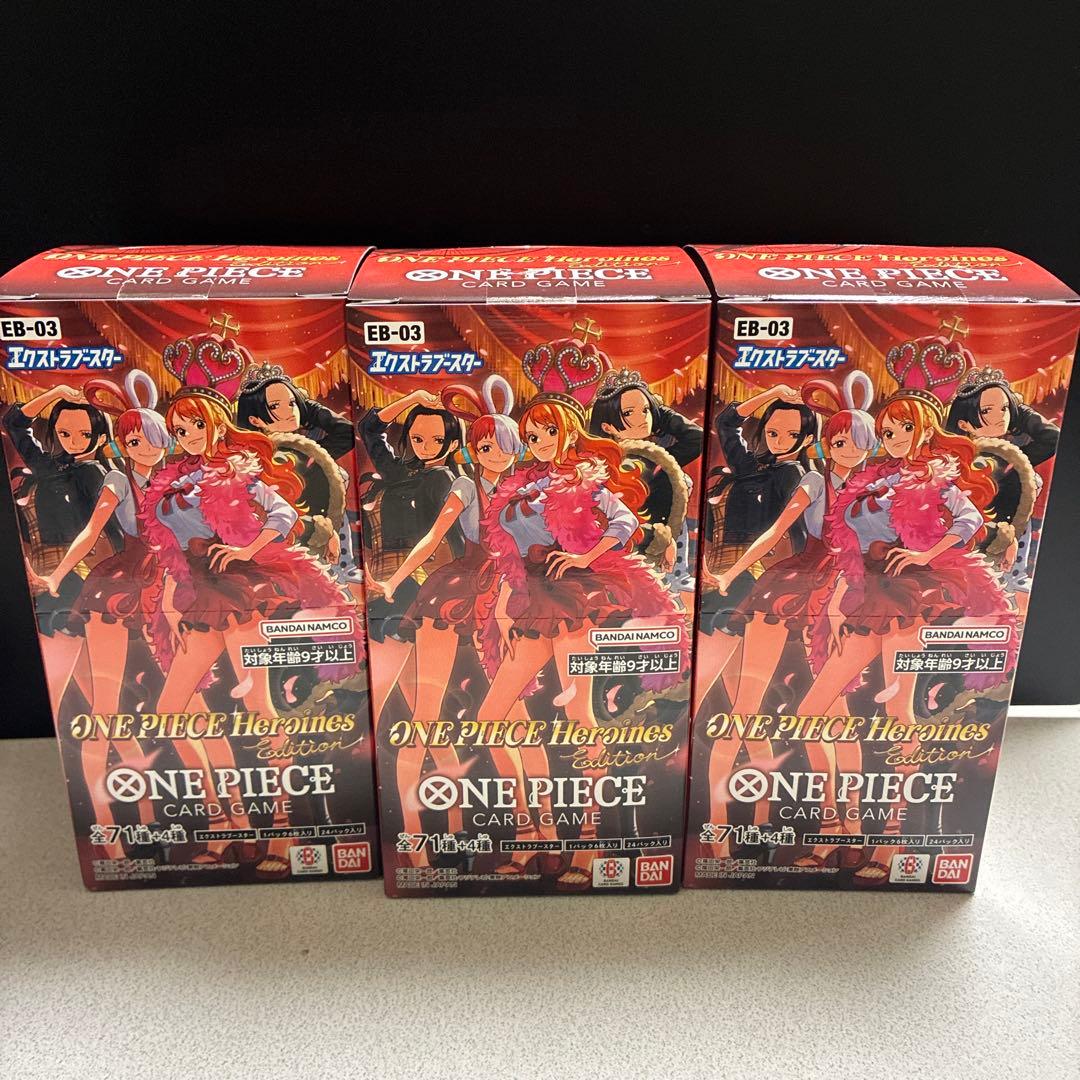 テープ付き未開封】ワンピースカードゲーム ヒロインズエディション