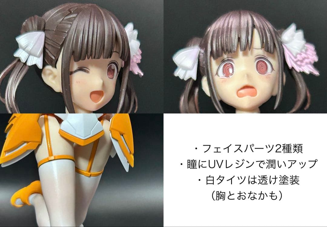 30MS 園田智代子 塗装済み完成品 アイドルマスターシャイニーカラーズ
