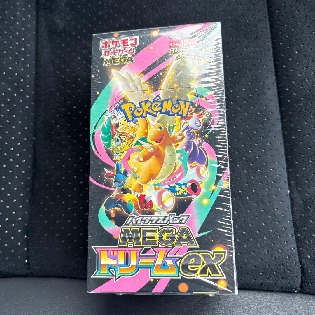 ヴァイスシュヴァルツ パズドラ デッキ+パーツセット