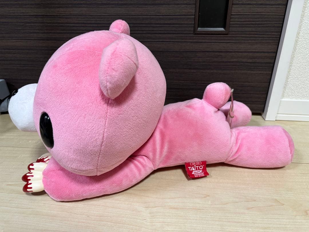 チャックスGP Re XL脱グル～ミ～ぬいぐるみ ピンク - メルカリ