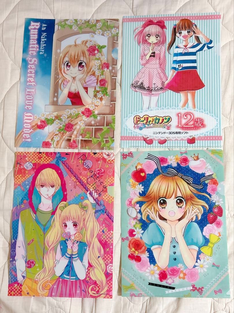 ちゃお りぼん グッズ 61枚 まとめ売り - メルカリ