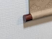 真作】掛軸 富永一方 霊峰赤富士図 茅葺古民家と霧の渓流 絶景山水