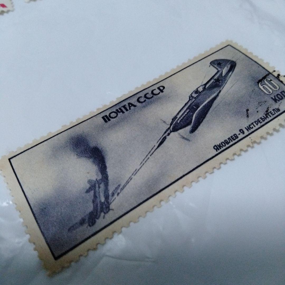 ミリタリー切手 冷戦時代 ポーランド人民軍創立20周年記念切手 T-62