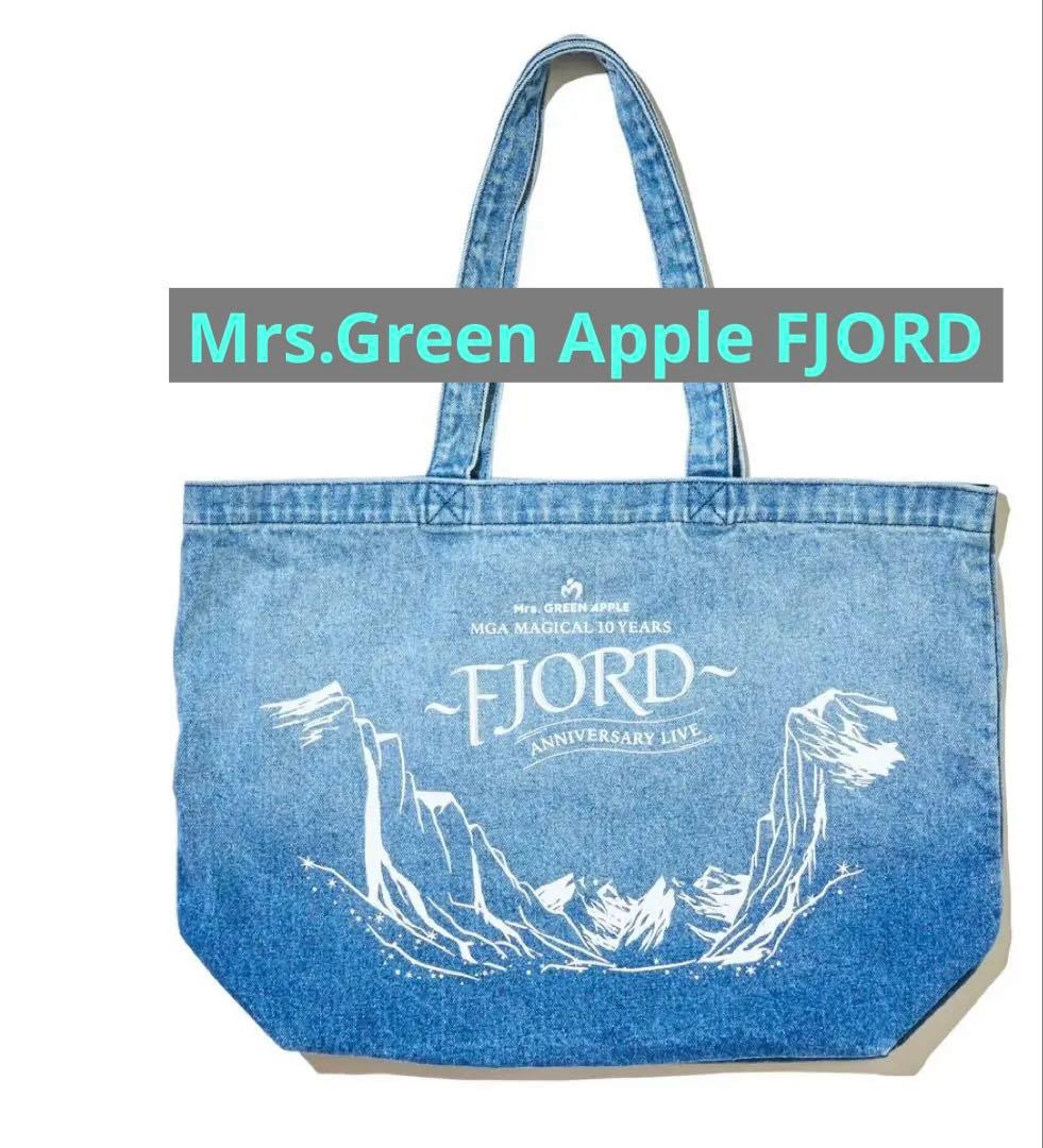 販売終了商品☆Mrs. GREEN APPLE FJORD デニムバック Mrs. GREEN APPLE フィヨルド デニムバッグの通販 by 受取評価必ずして