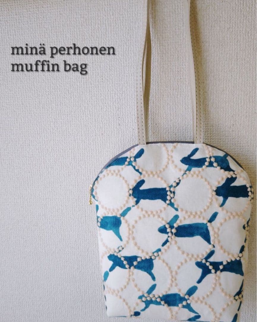 ミナペルホネン生地のウサギ柄 muffin bag 再販】 ミナペルホネン うさぎ ミニバッグ minaperhonen ミナ
