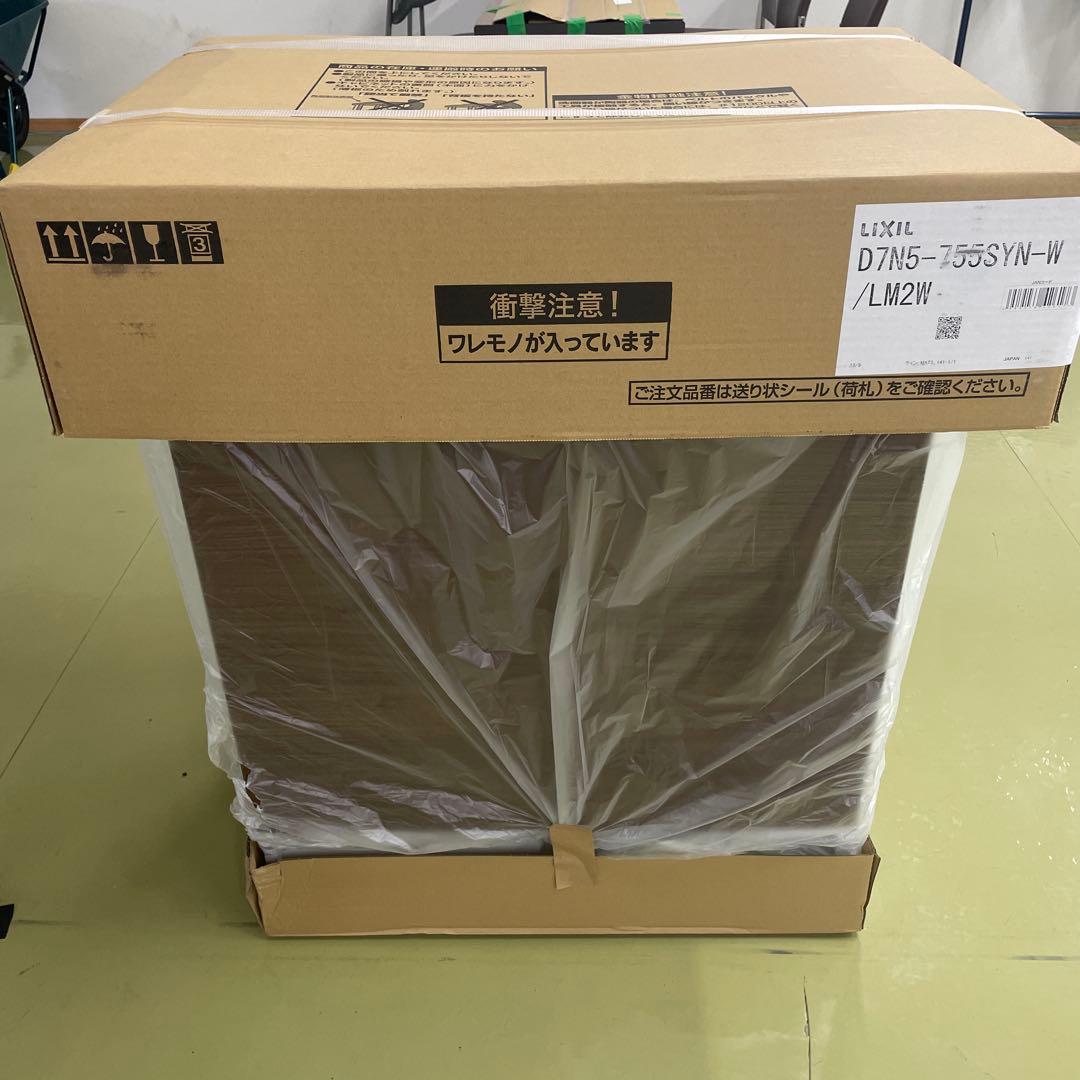 ＬＩＸＩＬ　洗面台　Ｄ７シリーズ　クリエモカ　Ｄ７Ｎ５−７５５ＳＹ−Ｗ／ＬＭ２Ｗ MD7X3-753TYJ+D7N5-755SY-W/LM2W LIXIL INAX 洗面化粧台(D7シリ-ズ