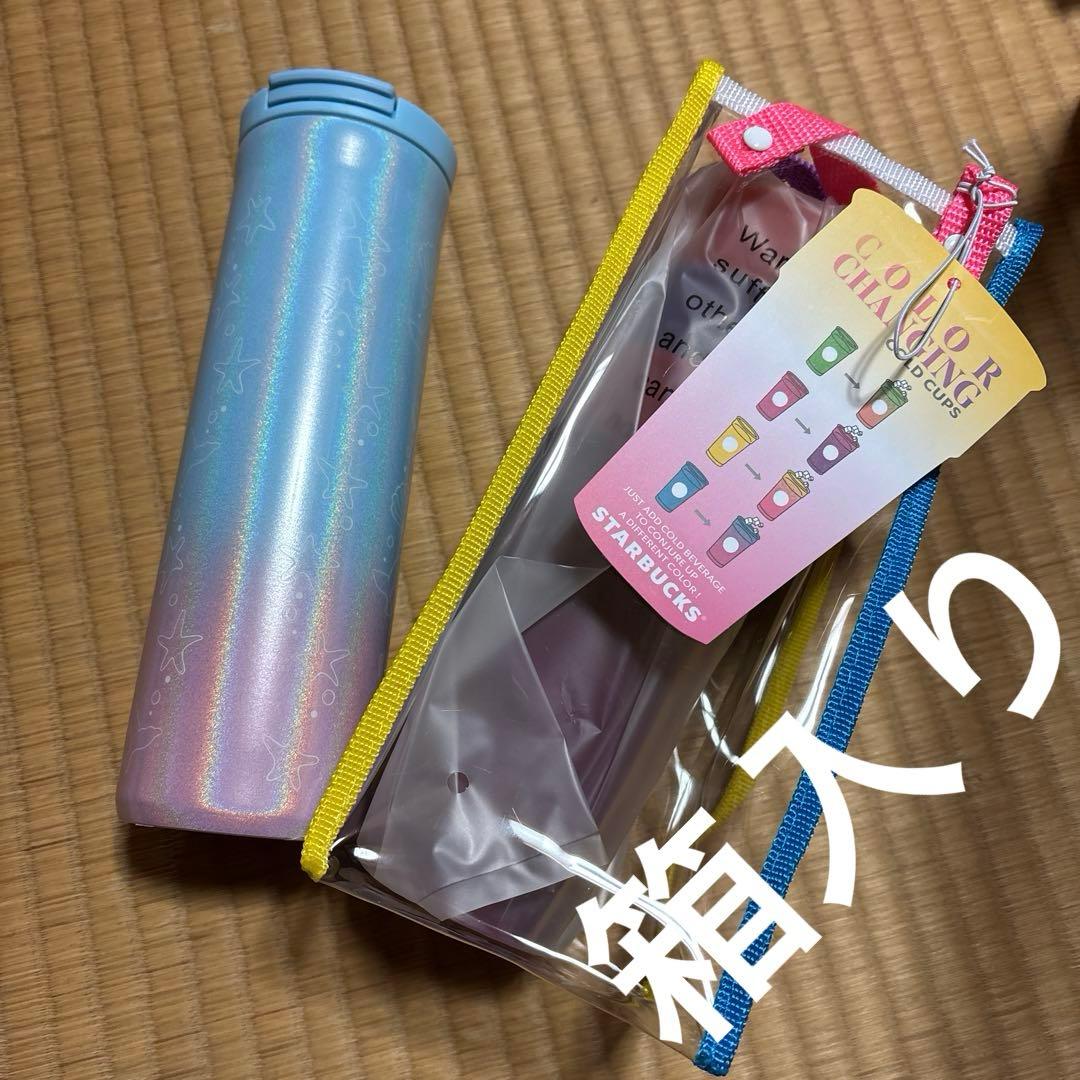 新品　スターバックス　ステンレスボトル　ピーチグラデーション　473ml 楽天市場】Starbucks スターバックスステンレス ボトル ビーチ