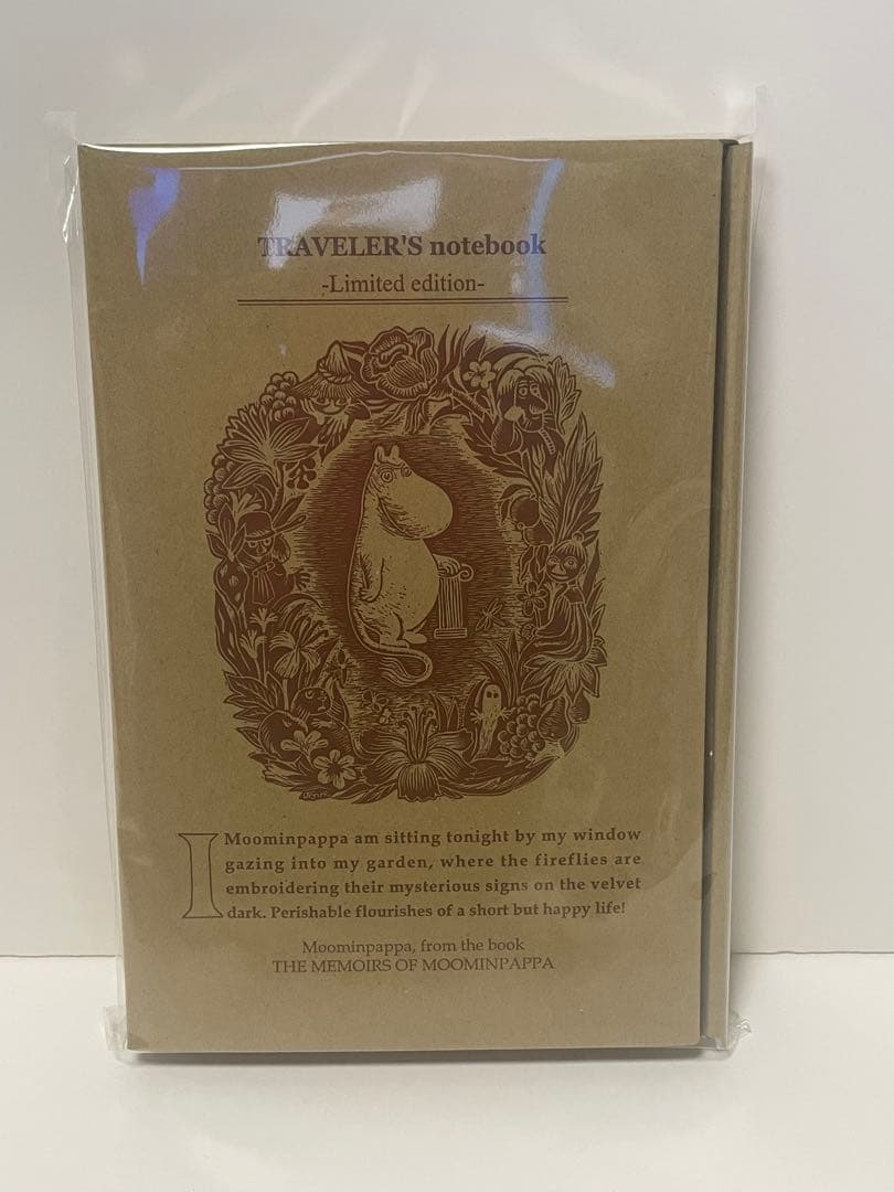 トラベラーズノート ムーミンパパの思い出 限定セット MOOMINパパの