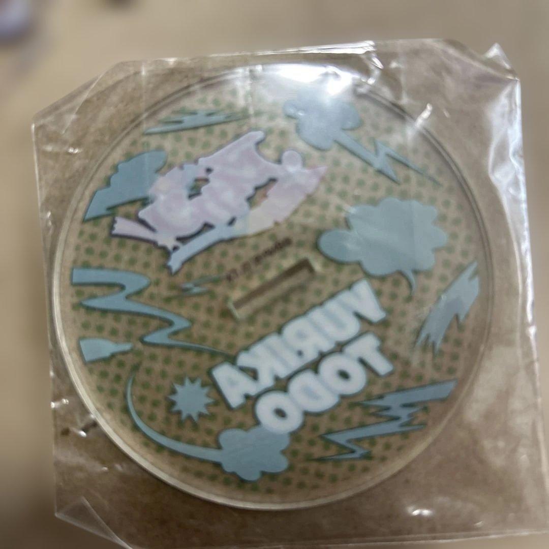 アイカツ アクリルスタンド 藤堂ユリカ アクスタ5周年 - メルカリ