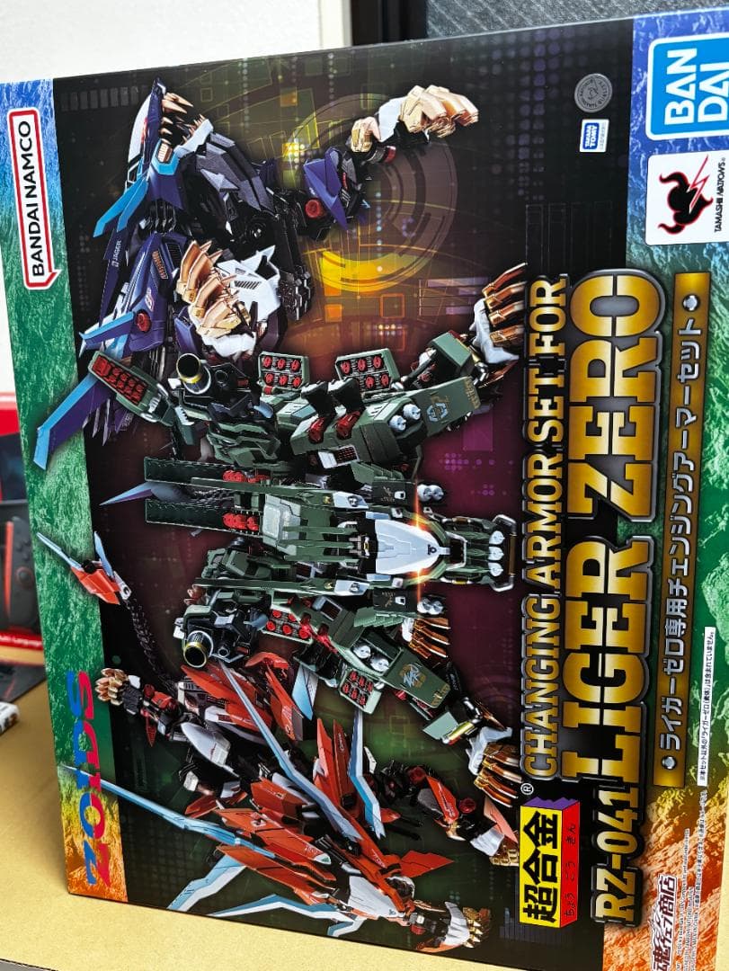 ZOIDS ゾイド 超合金 未開封 ライガーゼロ＋専用チェンジングアーマー