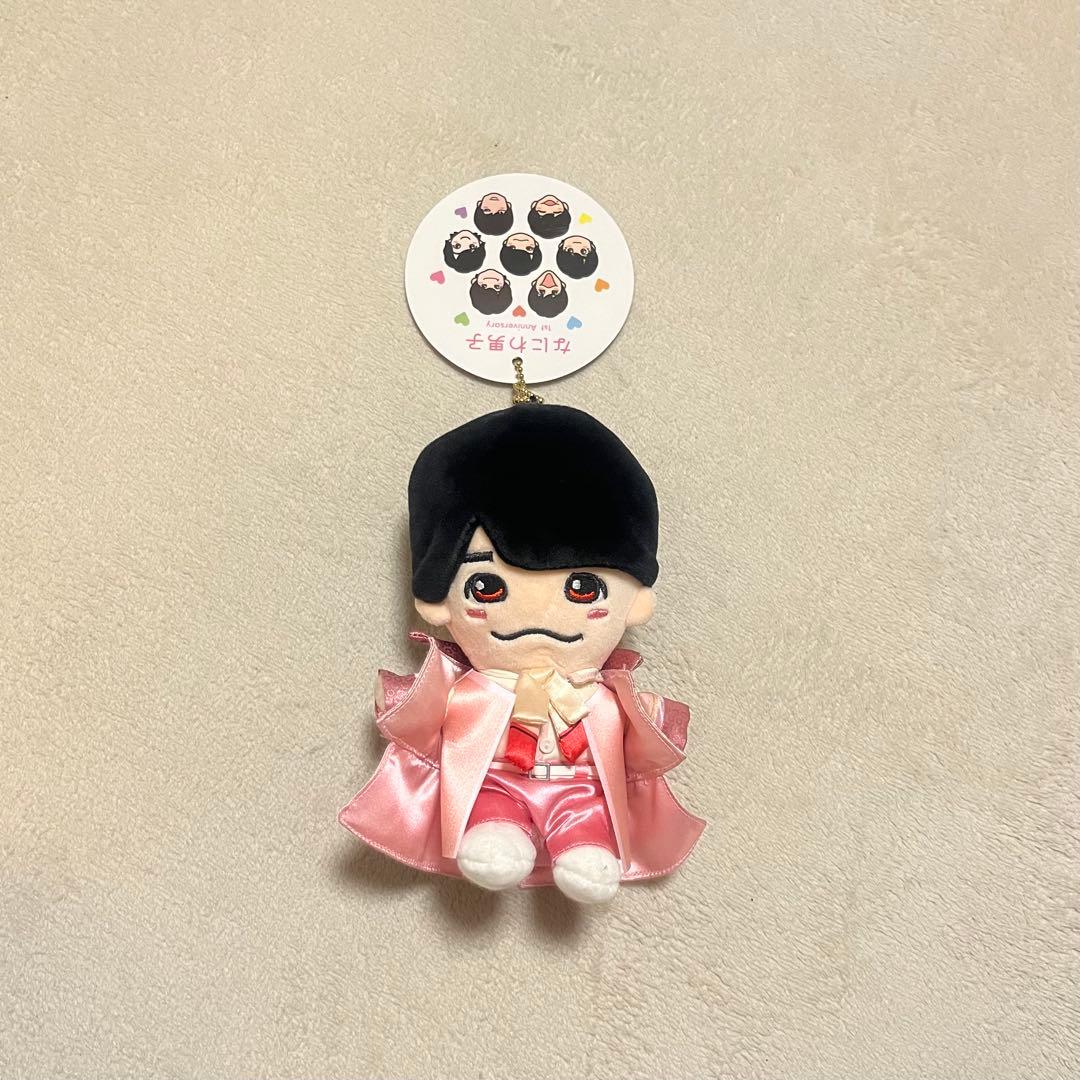 なにわ男子 西畑大吾 ちびぬい 第二弾 - メルカリ