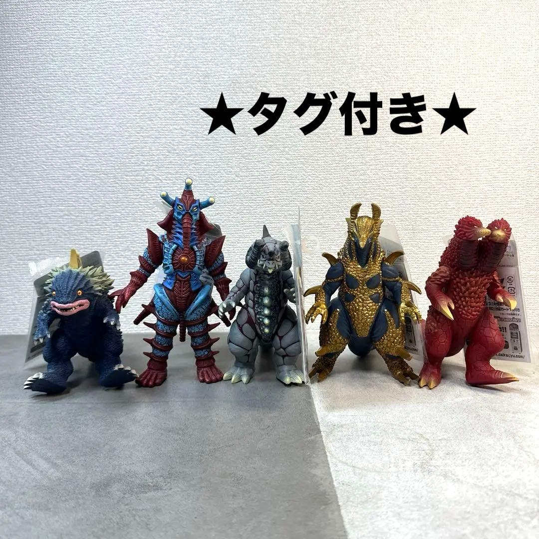 ウルトラ怪獣シリーズ 2008 MOVIE 超ウルトラ8兄弟 5体セット 当時物 ウルトラ怪獣シリーズ 2008 MOVIE 超ウルトラ8兄弟 5体セット 当時物