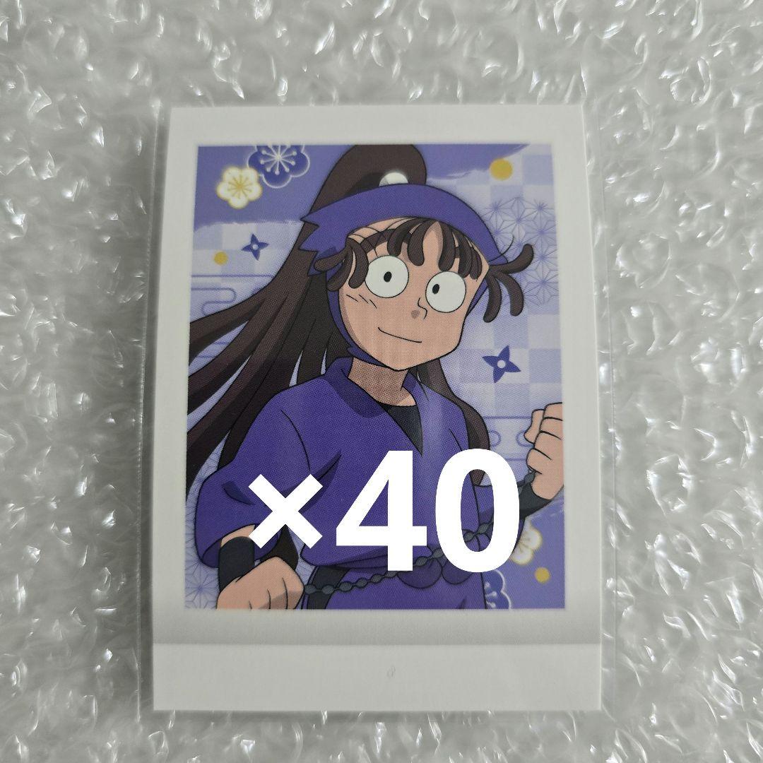 忍たま乱太郎 尾浜勘右衛門 ぱしゃこれ