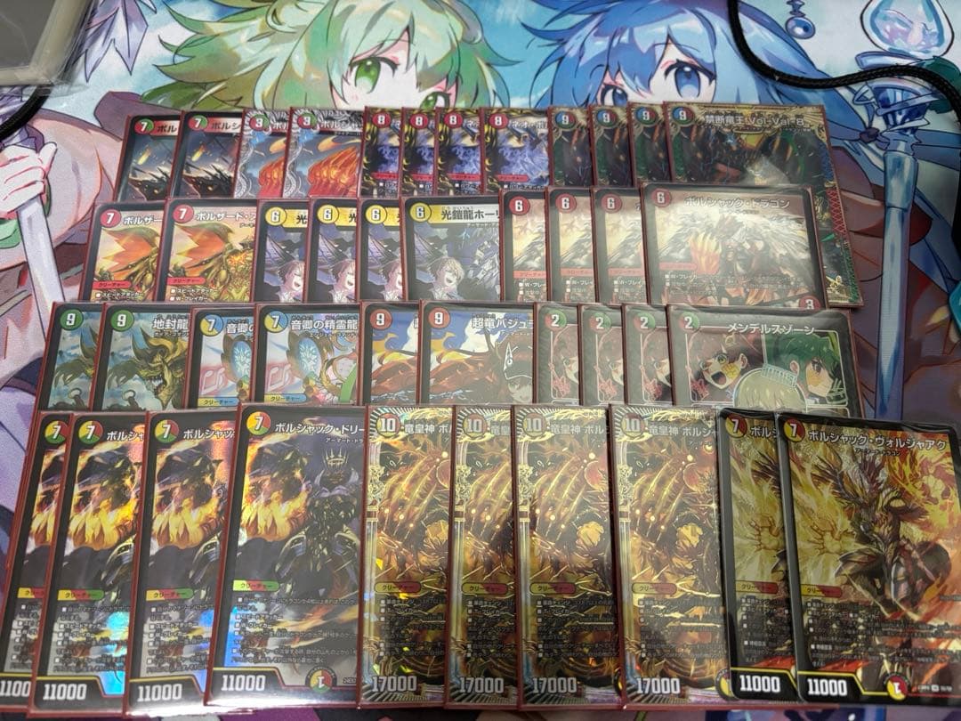 デュエルマスターズ リースボルシャック デッキ 所持デッキ紹介 リースボルシャック｜Conoha