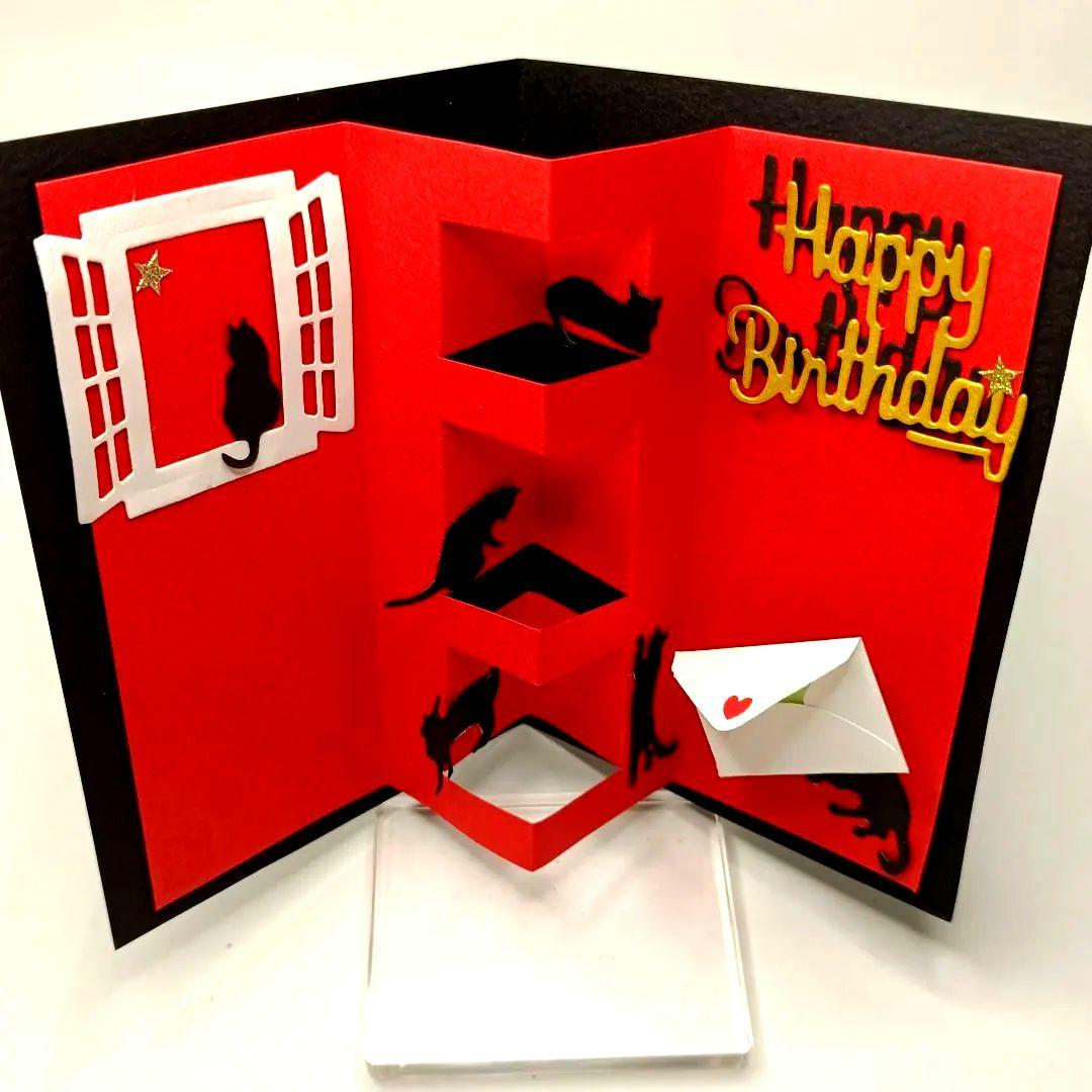 フォロワー様限定♡世界に1つだけのバースデーハンドメイドメッセージ